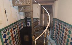 Casita Del Albaicin